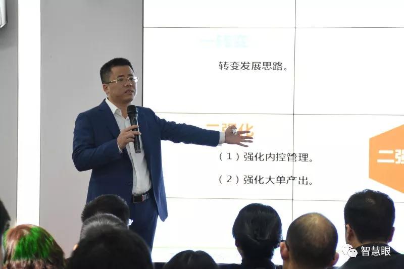 微信圖片_20180308185430.jpg