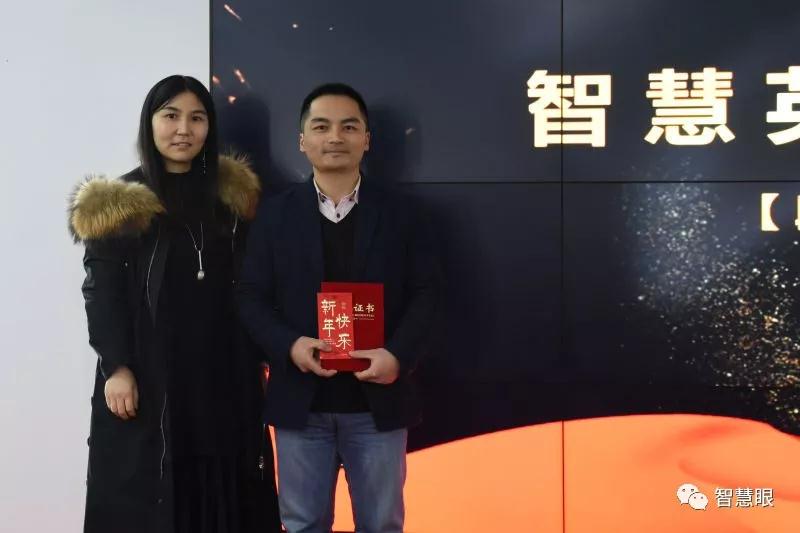 微信圖片_20180308192918.jpg
