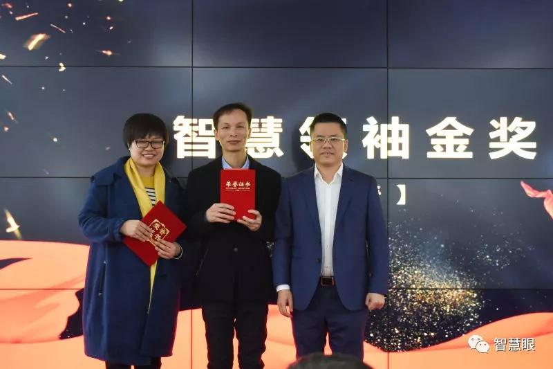 微信圖片_20180308193202.jpg
