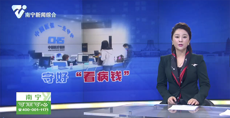 微信圖片_20211108114311.png